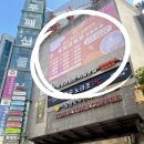 두원리퍼브서울