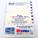 주식회사 한정 이미지