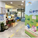 장승배기한의원 이미지