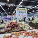 한강식자재마트 - 김포시 김포한강8로 149 | 한강식자재마트