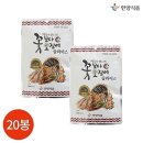 한양식품 쇼핑하우