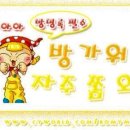 이수식당 이미지