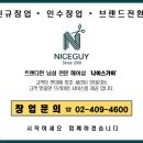 수현헤어샵 이미지