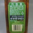 테네시잭