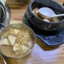유식당 이미지