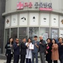 마음사랑 동물병원 이미지