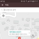 수원트럭세차장 이미지