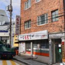 대림숯불갈비 이미지