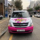 점프스타줄넘기클럽 네이버블로그