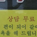 어방가 이미지
