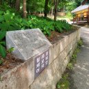 금강여관 이미지