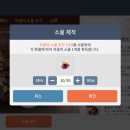 포스시티 이미지