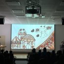 괴산도서관 이미지