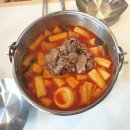 걸작떡볶이치킨 상암점 이미지