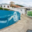 영흥리경로당 이미지