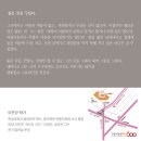 고양시청 본관 이미지