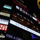 홀덤포커스 네이버블로그