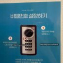 다이나믹복싱 | [리뷰혜보당] 프리미엄 개인PT로 스트레스 타파🔥 잠실 복싱 글로리 킥복싱 피트니스 솔직 후기