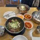 석's키친
