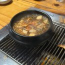 여자만참숯민물장어