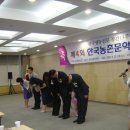 그린풀녹즙 이미지