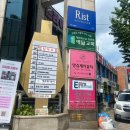 앙쥬헤어 - 달서구 | 광안리 브라질리언왁싱 저자극 라이콘왁싱 앙쥬제이뷰티 후기