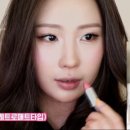 아이린메이크업