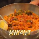 국수이야기2 이미지