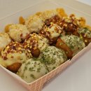 파파타코 이미지