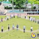 경주경희학교 이미지