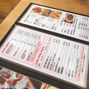 문래동 밥집 양평역 간장게장 맛집 라메흐꺄도 내돈내산 솔직후기