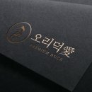 오리덕애(오리덕愛) 이미지