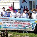 제주시남자중장기청소년쉼터