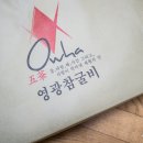 미성선물의집 이미지