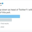 하나태양광 이미지