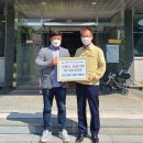 (주)나눔건설 이미지