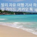 드림랜드 이미지