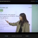 거래처Ⅱ 이미지