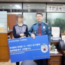 안산우체국 이미지