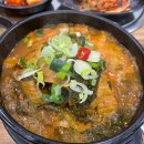 장수케어영도 이미지