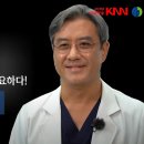 연세척병원 이미지