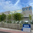 화북주유소 이미지