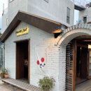 땡스오트 연남 이미지