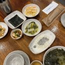 토방촌 네이버블로그