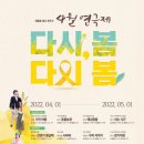 별무리협동조합