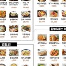 백락정
