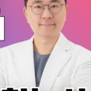 조현난청연구소 보청기전문센터 이미지