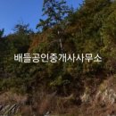 고금면사무소 이미지