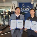 알키메이커 주식회사 이미지