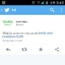 금노래짱 이미지